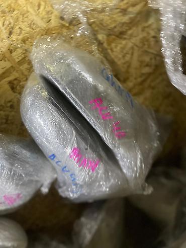 Зеркала: Заднего вида Зеркало Toyota Б/у, Оригинал — 16