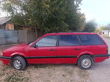 бампер на lx470: Volkswagen Passat: 1992 г., 1.8 л, Механика, Бензин, Универсал — 2