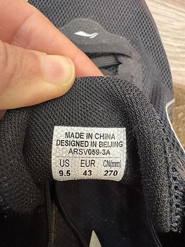 lining бу: Ботасы Li-Ning оригинал. Размер: 42 (написано 43, маломерка). Цвет — 7