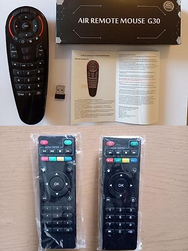 Пульты для ТВ-приставок на Андроид 1) AIR REMOTE MOUSE G30. Б/у в