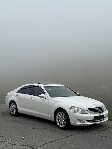 Mercedes-Benz S-Class: 2006 г., 5.5 л, Автомат, Бензин, Лимузин