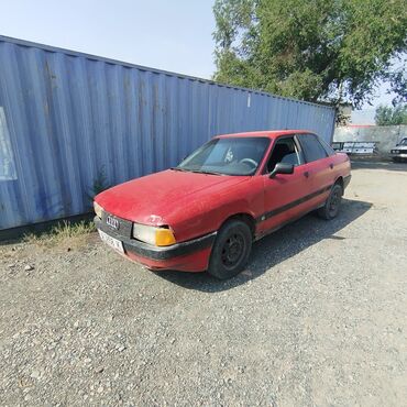 купить двигатель опель астра 1 7 дизель: Audi 80: 1987 г., 1.8 л, Механика, Бензин, Седан