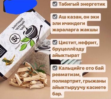 день ночь капсулы отзывы: Витамины B12, Блокатор вирусов, Для зрения, Для набора веса, Для взрослых, Для женщин, Для мужчин, Порошок, Новый