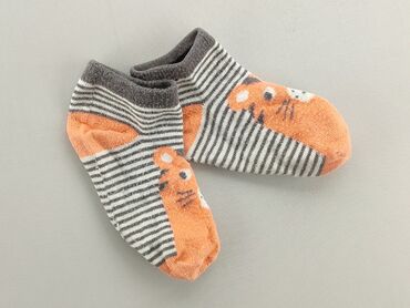 skarpety świąteczne rosman: Шкарпетки, 22–24, стан - Задовільний