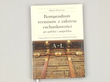 Książka, gatunek - Edukacyjna, stan - Idealny