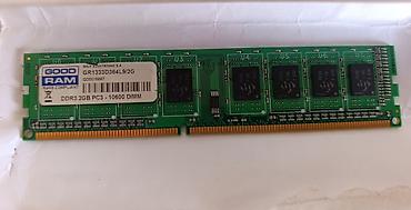 компьютеры 2 гб: Оперативная память (RAM) для ПК, Б/у, Goodram, 2 ГБ, DDR3, 1333 МГц — 1