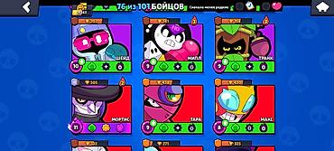 Kubiklər: Kubiklər — 13