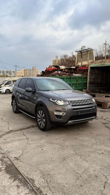 диск на сапок: Срочно продаю❗️ Land Rover Discovery Sport темно-серого цвета. Этот