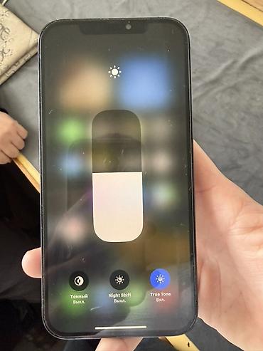 Apple iPhone: IPhone 12 Pro, Pacific Blue, Коробка — 9