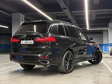 bmw e12: BMW X7: 2020 г., Внедорожник — 2