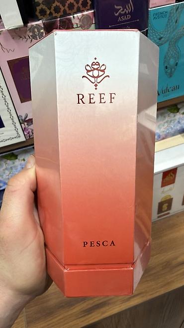 essential: Парфюмерия: 1) Essential Parfums Paris — Bois Impérial, Eau de — 2