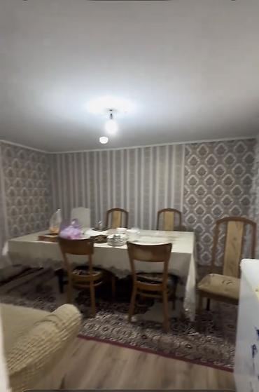 Продажа коттеджей и домов: Срочно продаётся дом в городе Кант, 7 соток фактически по документам 6 — 15