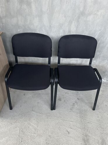 tesbeh sekilleri: Qiymet cüt üçün nezerde tutulmuşdur. İki ədəd ofis/konfrans stulu -