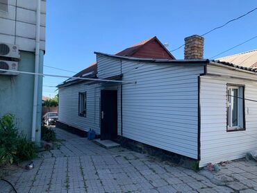 Продажа квартир: Дом, 150 м², 6 комнат, Агентство недвижимости, Косметический ремонт
