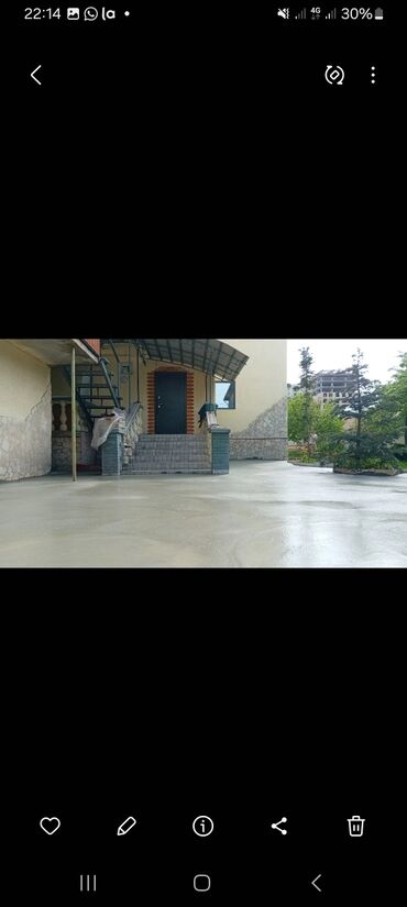 Бетонные работы: Стяжка стяжка стяжка стяжка стяжка стяжка стяжка стяжка стяжка стяжка — 3