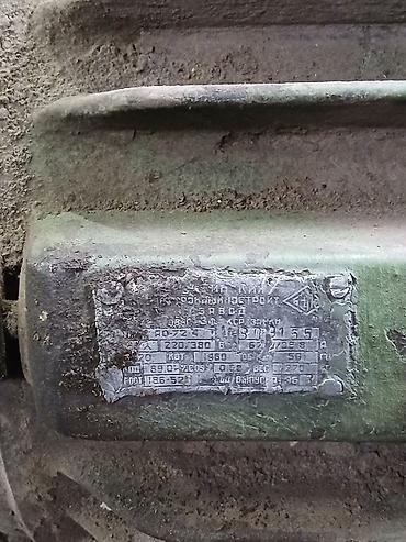 Məişət texnikası: Sənaye elektrik mühərrikləri və reduktorlar – müxtəlif güc və tiplər — 7