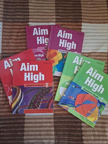 Aim High ingilis dili dərslikləri toplusu. 1-2-3