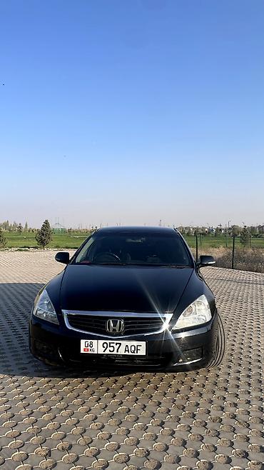 great wall pegasus: Honda Inspire: 2003 г., 3 л, Автомат, Бензин, Седан — 3