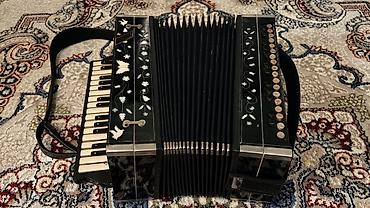 Qarmonlar: Qarmon, Akustik, Yeni, Ünvandan götürmə — 2
