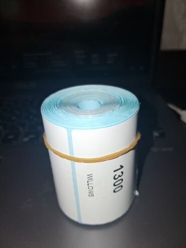 Печать: Распечатка этикеток Распечатка штрих- кодов Распечатка Qr кодов — 11