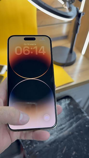 Apple iPhone: IPhone 14 Pro Max, Б/у, 512 ГБ, 93 % — 6