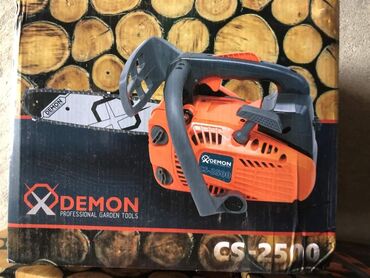 Motorne testere: Motorne testere Motorne testere, cene od 8600 pa navise Električne — 2