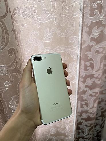 Apple iPhone: IPhone 7 Plus, Золотой — 1