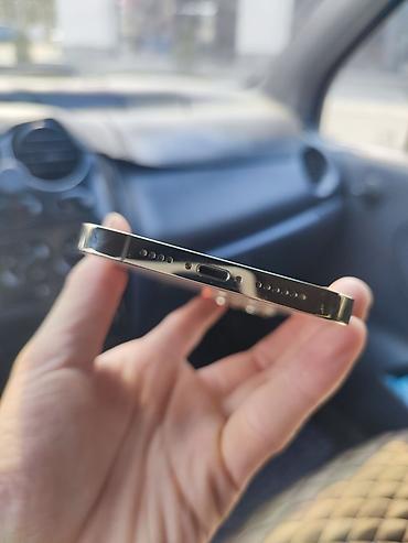Уюлдук телефондор жана аксессуарлар: Продаю Iphone 13 Pro Max 128 gb память, ёмкость аккумулятора 75% Все в — 4