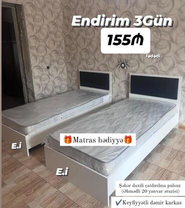 Yeni, Təknəfərlik çarpayı, Matras ilə