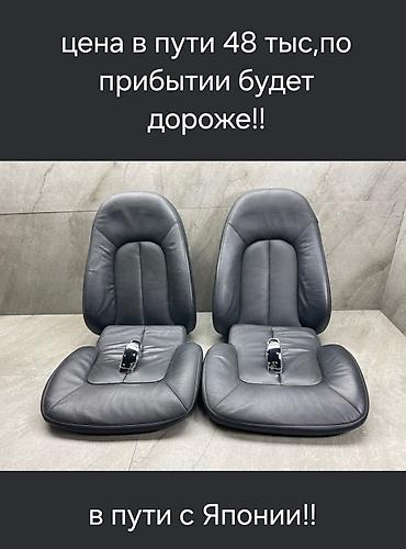 Сиденья: Переднее сиденье, Кожа, Mercedes-Benz 2001 г., Б/у, Оригинал, Германия — 17