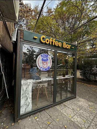 Коммерческая недвижимость: Кофейный киоск DRIP DROP / Coffee Bar с полным комплектом оборудования — 1