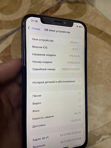 Apple iPhone: IPhone Xs, Б/у, 64 ГБ, Черный, 75 % — 4