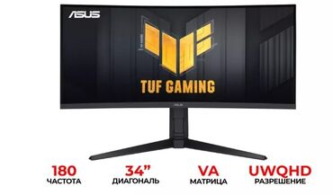 swift 3: Монитор, Asus, Жаңы, QLED, 33" - 34"