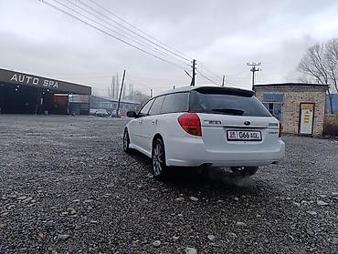Subaru: Subaru Legacy: 2003 г., 2 л, Автомат, Бензин, Универсал — 7