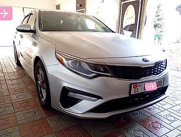 r16 kia: Kia Optima: 2019 г., 2.4 л, Автомат, Бензин, Седан — 1