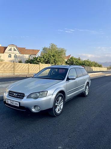 субаро аудбек: Subaru Outback: 2004 г., 2.4 л, Автомат, Газ, Универсал — 2