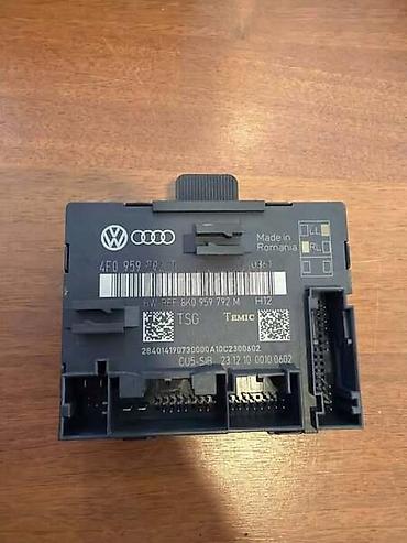 aero presa: MODUL VRATA ZA AUDI A6, A6 ALLROAD, Q7 . - 4F0959792T | Modul — 1