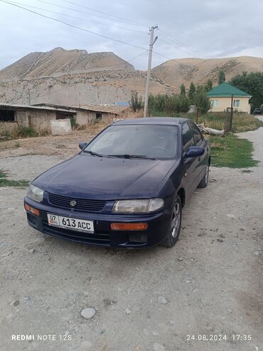 Mazda: Mazda 323: 1996 г., 1.5 л, Механика, Бензин, Седан