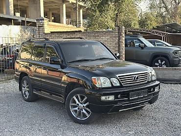 Lexus: Lexus LX: 2003 г., Бензин, Жол тандабас — 2