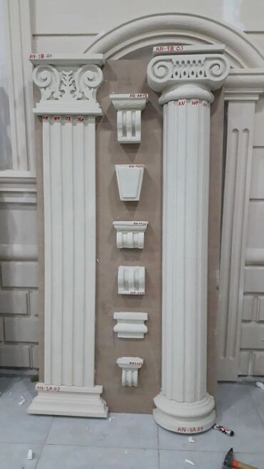 Ağlay: Ağlay — 13