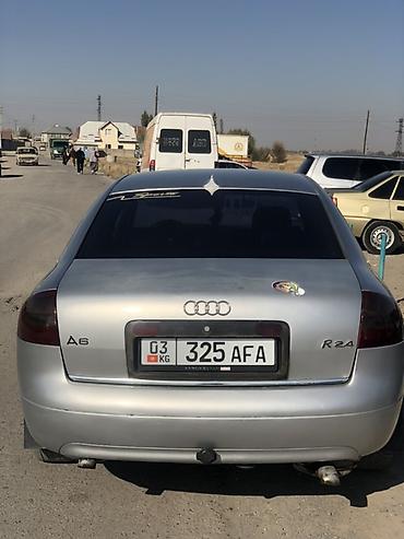 1999: Audi A6: 1999 г., 2.4 л, Автомат, Бензин, Седан — 5