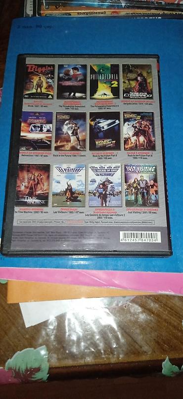 CD, DVD disklər: DVD diskləri kolleksiyası Paketə daxil olanlar: - Türk Klipləri 2010 — 6