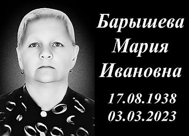вертикальные: Изготовление памятников | Гранит | Оформление — 8