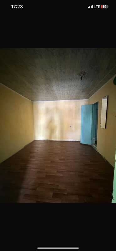 дом село раздольный: 20 кв. м, 2 бөлмө