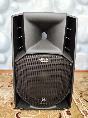 bosch als 30: RCF ART 745-A MK4 aktiv akustik sistem tazadir - Güc: 1400 W Peak — 1
