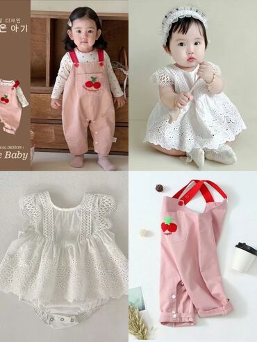 Верхняя одежда: Детская одежда на 1-2года: тройка для мальчика 1100с.,белое — 1