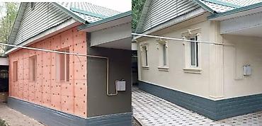 пено: Фасадные работы “мокрый фасад” под ключ - Утепление стен — 1