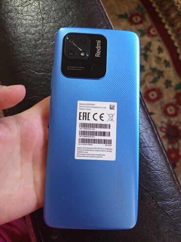 Samsung: Redmi 10C, 64 GB, rəng - Göy, Barmaq izi