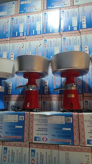 Separatorlar: Nehre separator nehrə seperator Ciyə xama qaymaq aparati Sudden xama — 8