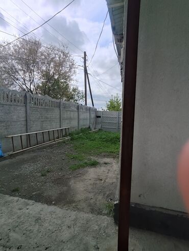 недвижимость частный дом: Дом, 400 м², 5 комнат, Собственник, Старый ремонт